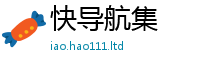 77777788888王中王正版靠7777788888管家婆凤凰网查一下云间玉箭